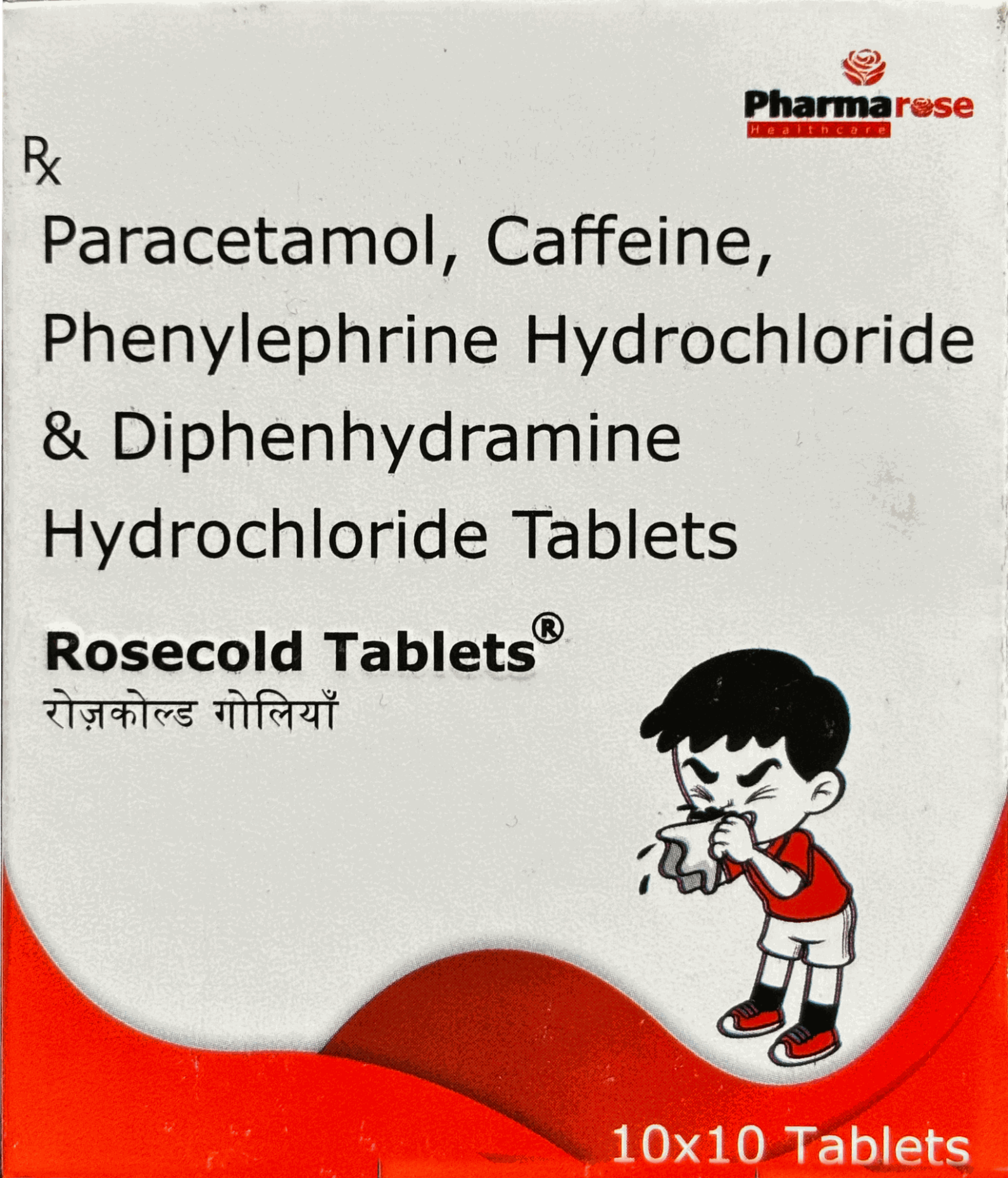 Rosecold Tablet is a trusted formulation for the treatment of common cold, cough, nasal congestion, runny nose, headache, body ache, and allergy symptoms. It provides quick relief from discomfort caused by seasonal flu, infections, or allergic reactions. Rosecold Tablet works by reducing nasal congestion, relieving headache, and controlling allergic responses like sneezing and watery eyes.