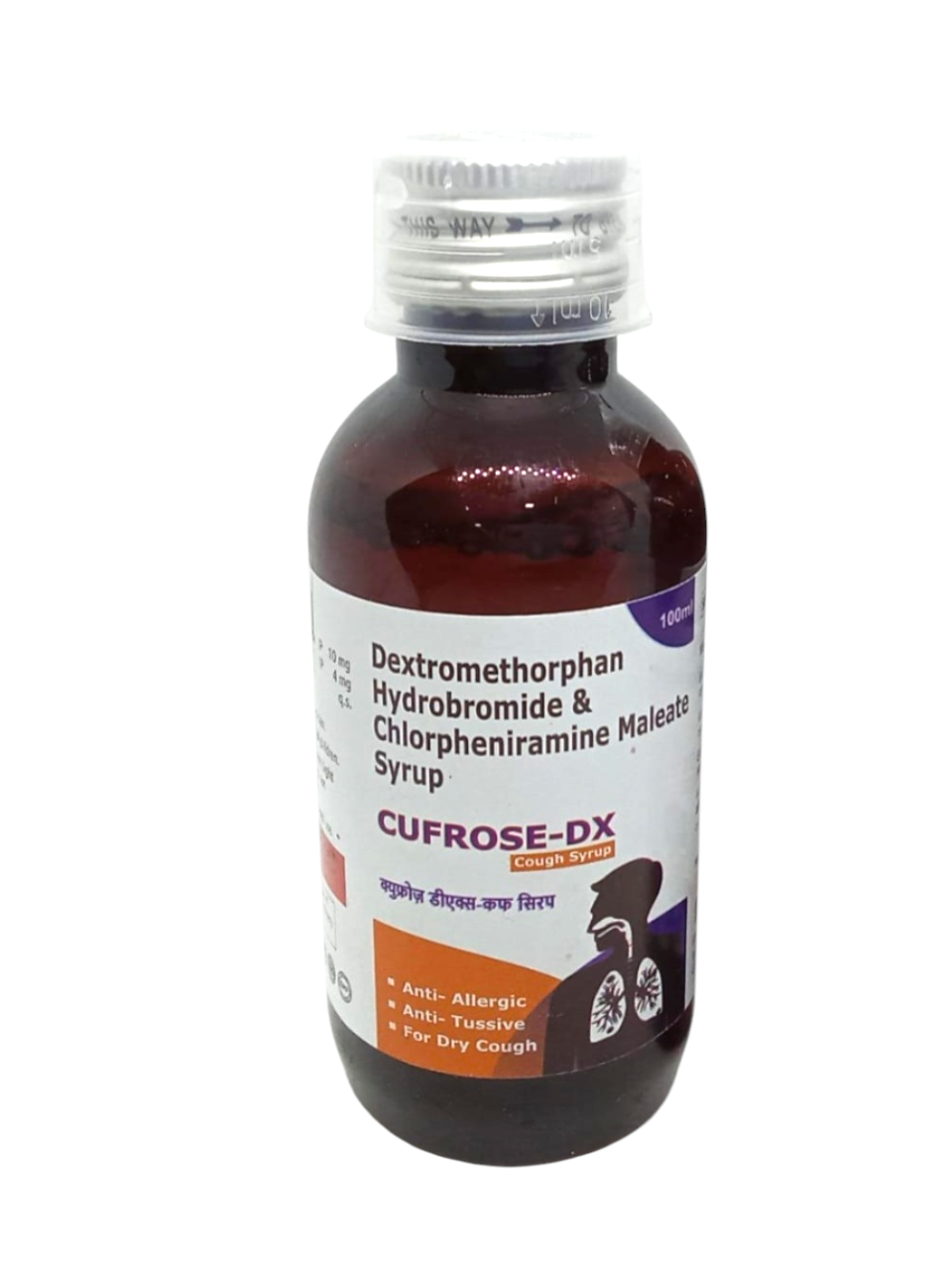 Cufrose DX Syrup is a specially formulated dry cough syrup that provides quick relief from persistent, irritating, and allergic cough. Unlike expectorants, it does not loosen mucus, but instead helps suppress dry cough and soothes throat irritation. It is highly recommended for allergic cough, throat irritation, post-infectious cough, and nighttime cough relief.