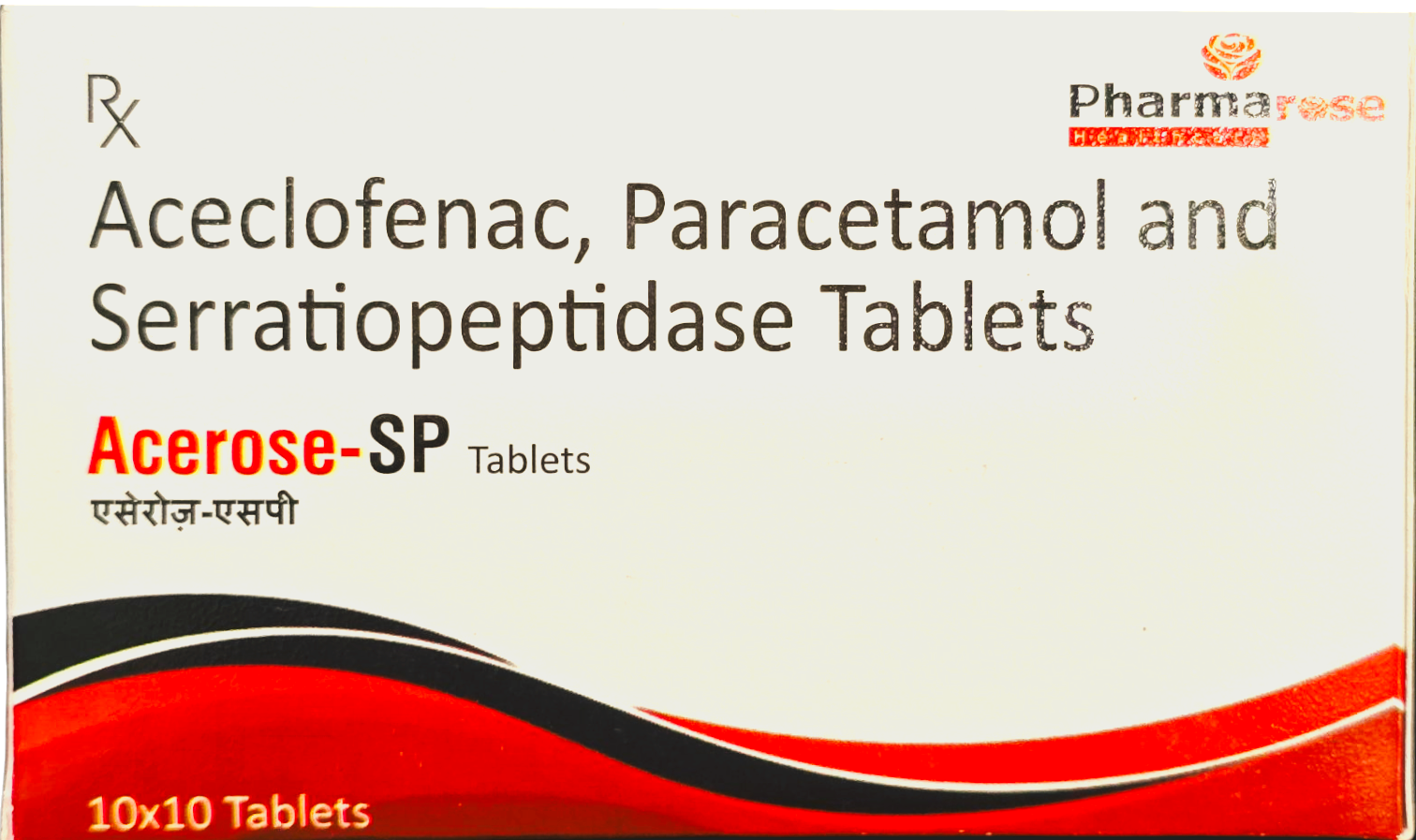 Acerose SP Tablet